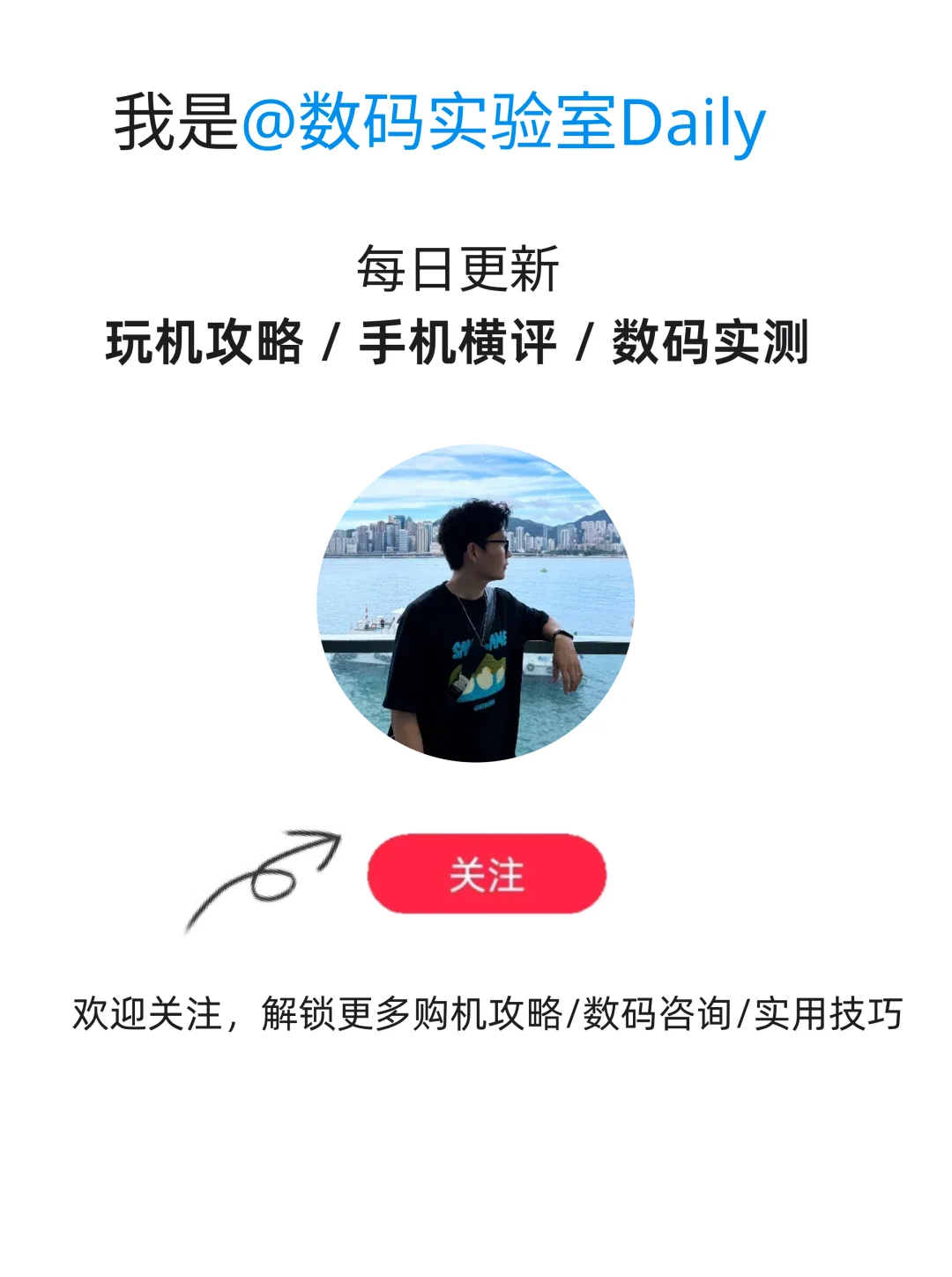 不会玩这 6 个快捷指令=白买 iPhone！