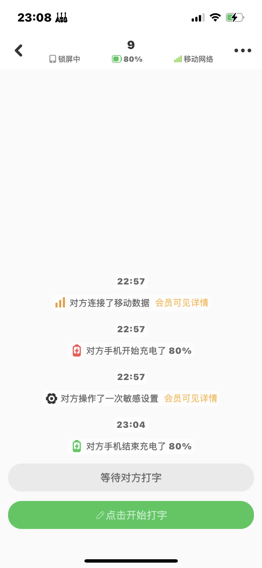 Lookus可以免费领取会员啦！