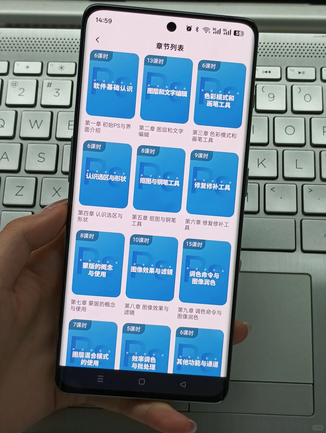 谁懂,这个APP真的是在放洪水啊啊啊