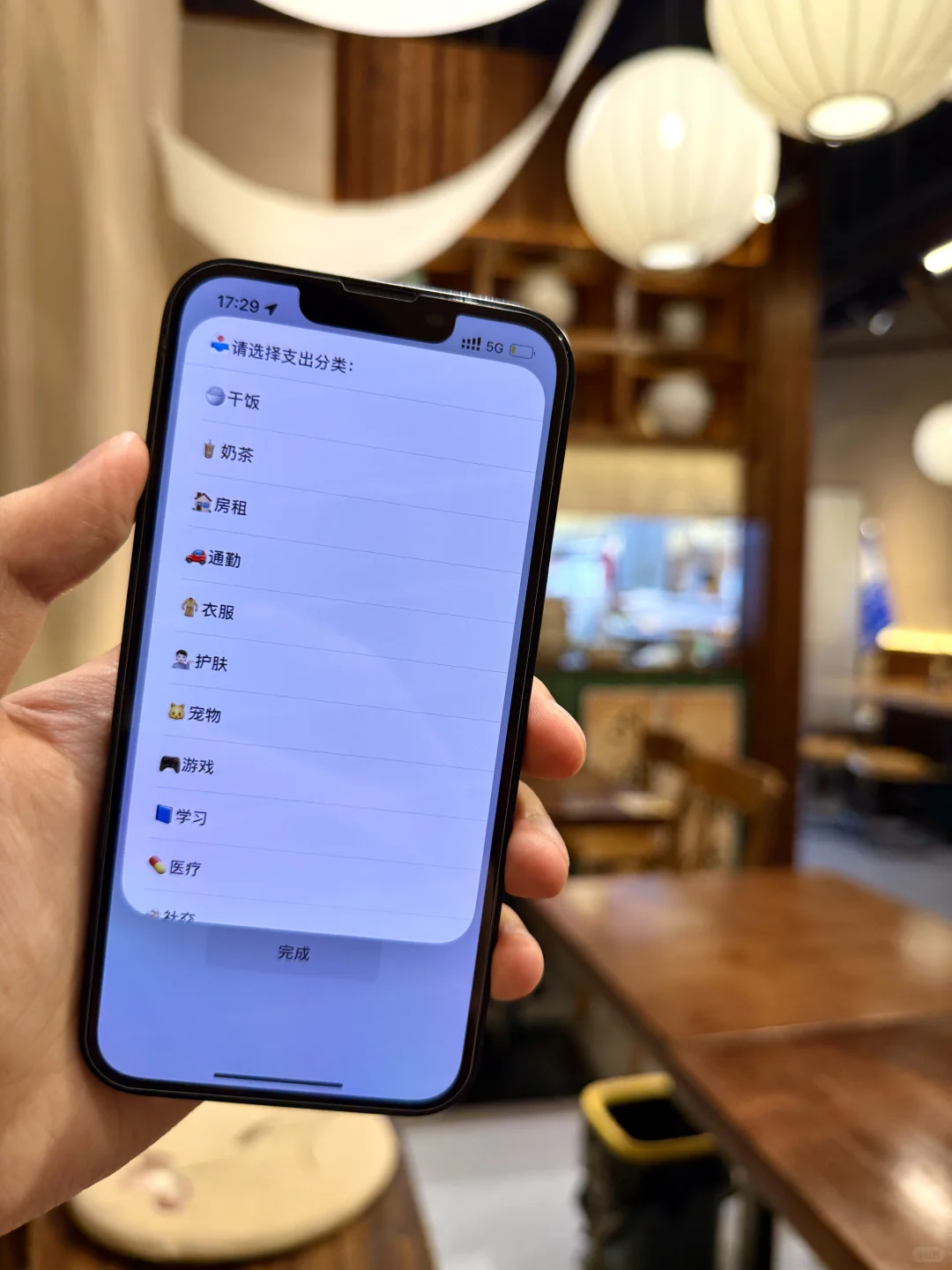 iPhone这个功能真要夸😇