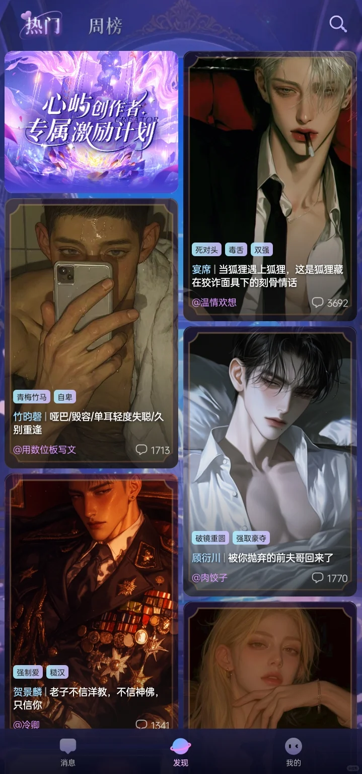 这个聊天也很不错(･ω･)✋