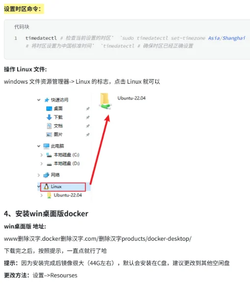 RAG Flow搭建AI医疗助手（教程+源码）🤓