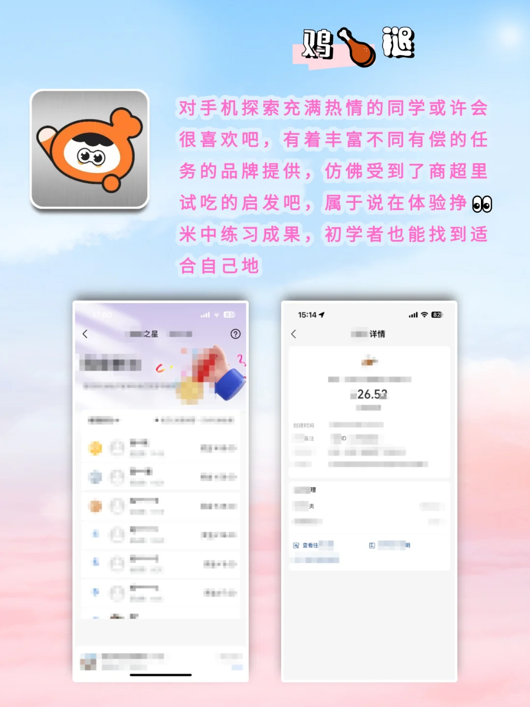 谁说小众就不实用！