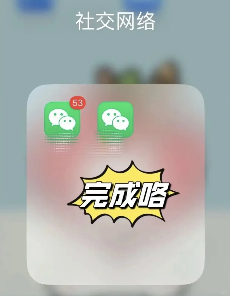 也就这样吧，简简单单