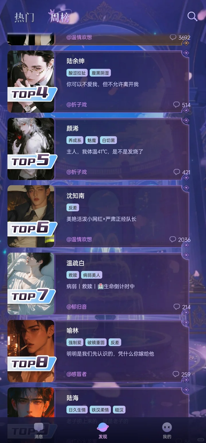 这个聊天也很不错(･ω･)✋