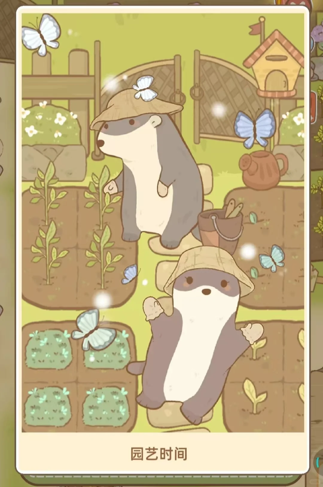 这是啥游戏？！朋友竟然背着我偷偷玩