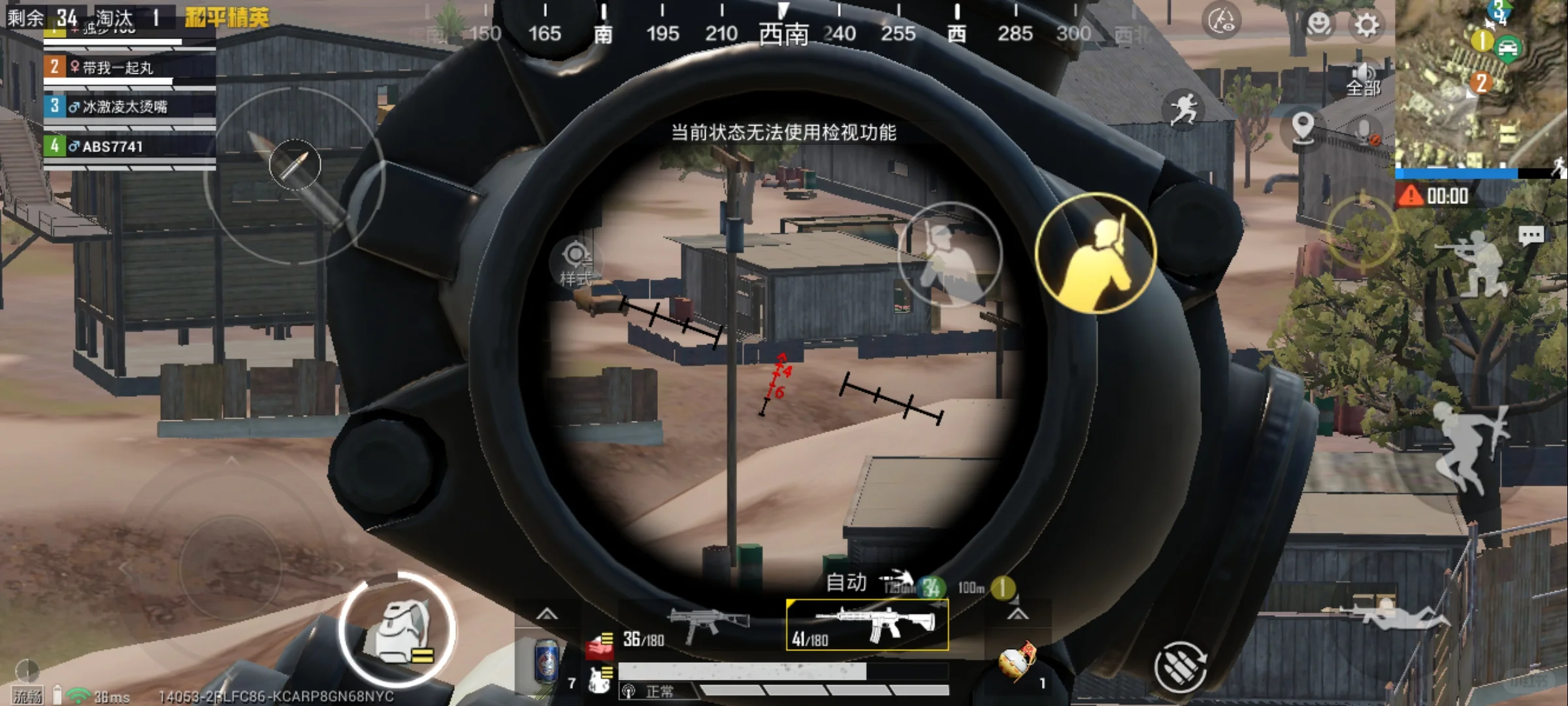 哇哦，这游戏也太好玩了吧！