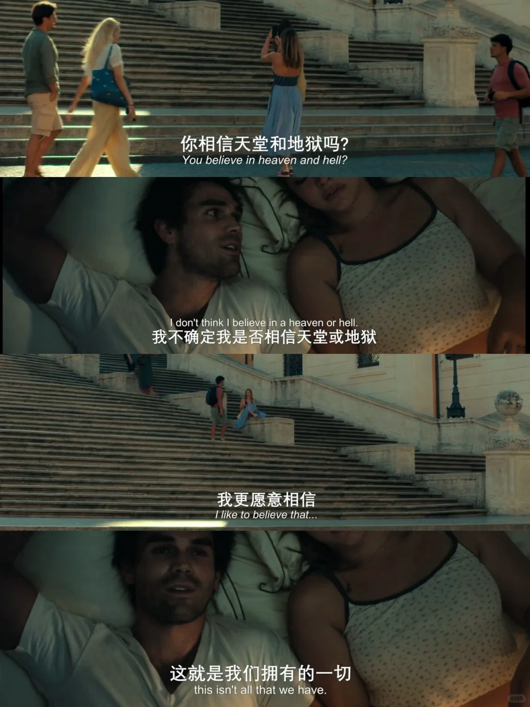 画面超美的高甜片 | “爱是通往你的地图”😭