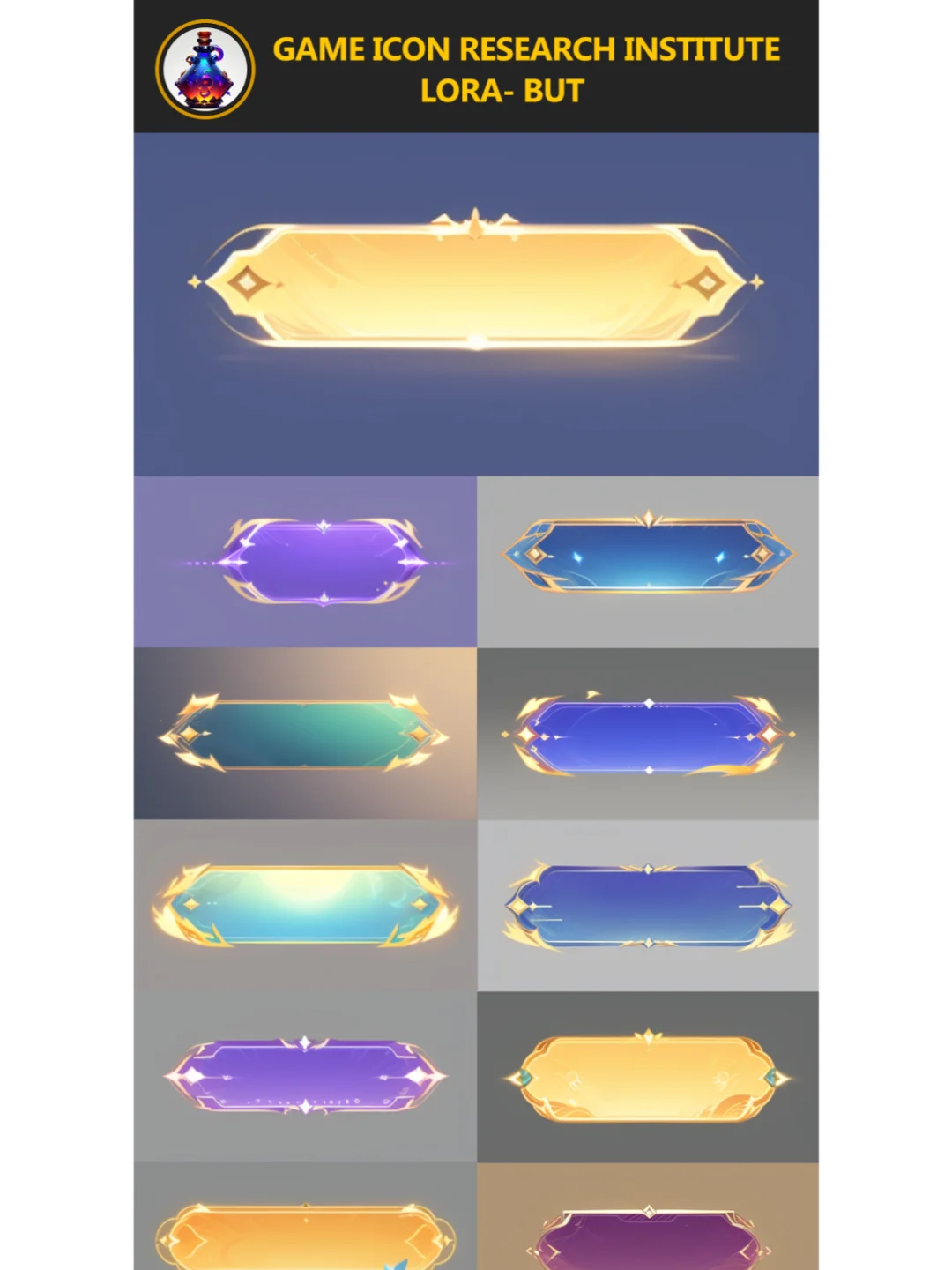 关于按钮的模型上新了,试试文生图吧