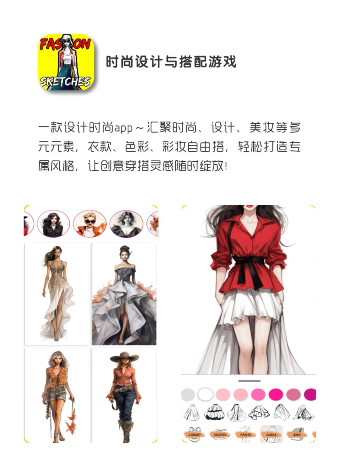 学生党手机该有APP！1%电量也要拥有！