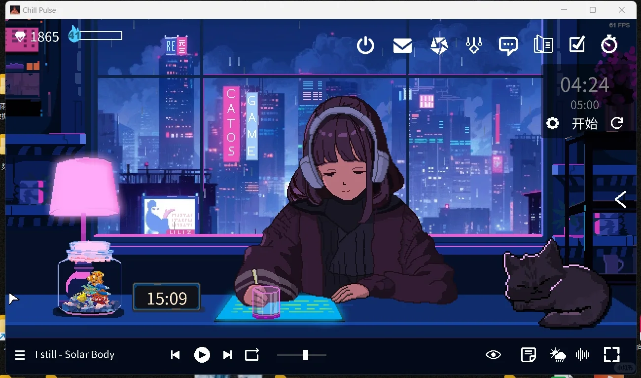 以为我玩一整天游戏,其实我学疯了🫰🏻