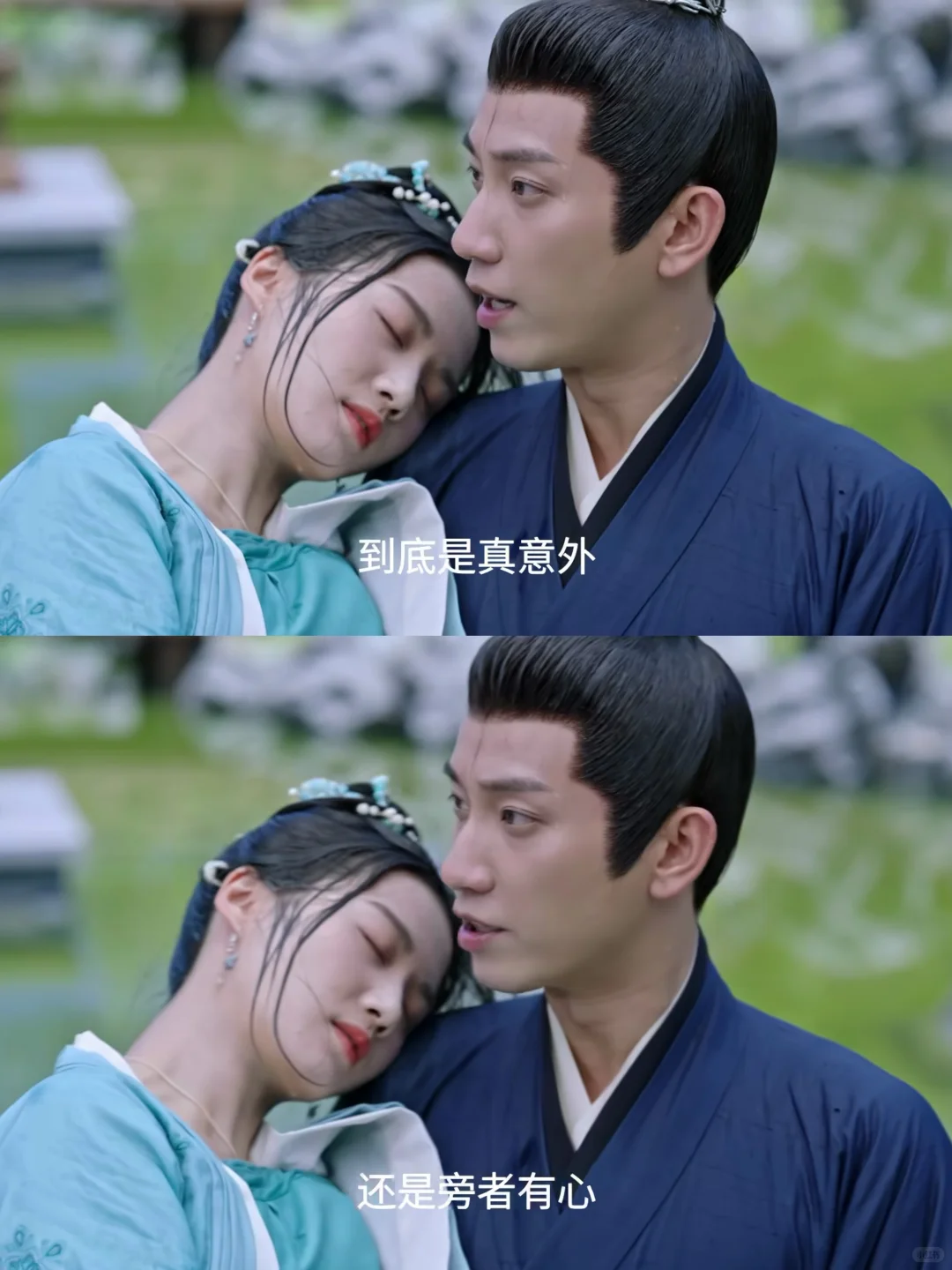 终于播了❗️第一集就杀疯了❗️