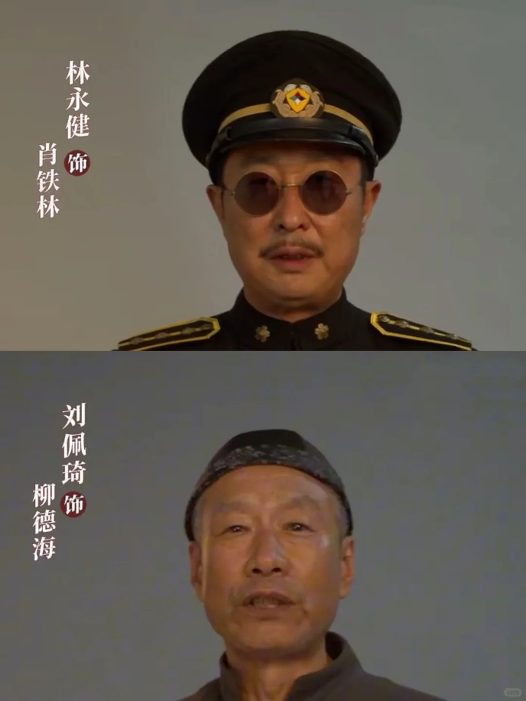 真实故事历史剧‼️剧情真的泪目了‼️