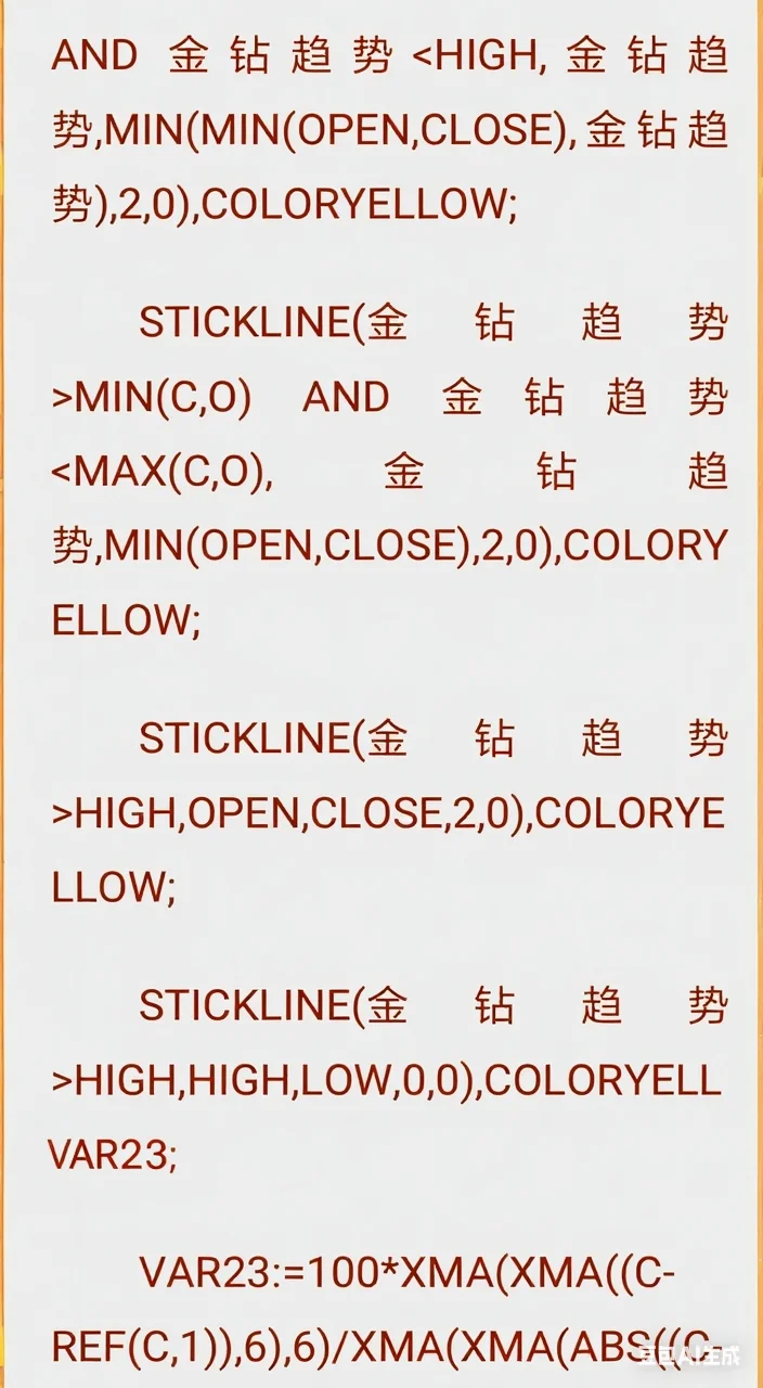 仙人指路来了！👀