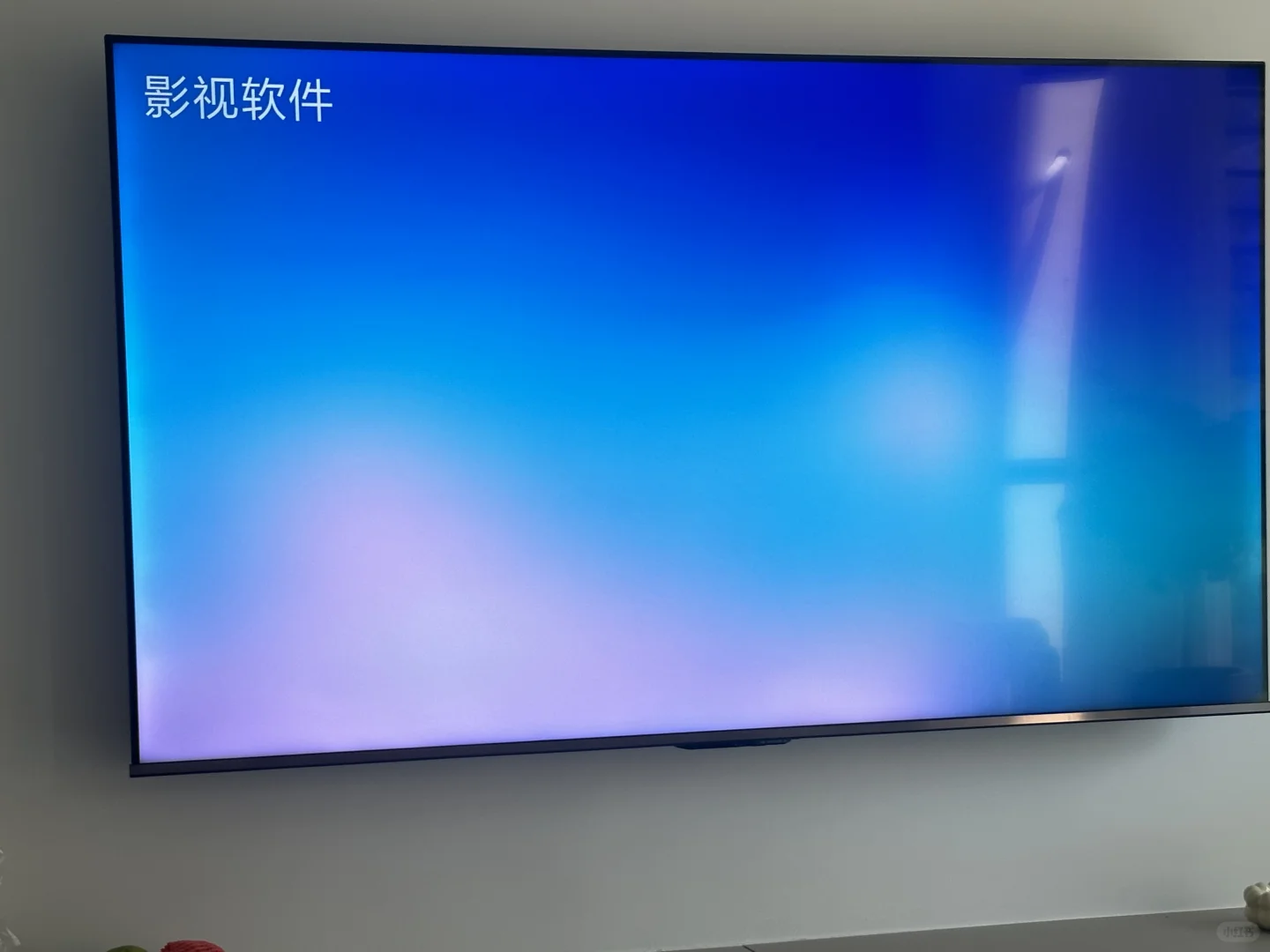 准备要买电视盒子的宝子，主包给大家提个醒