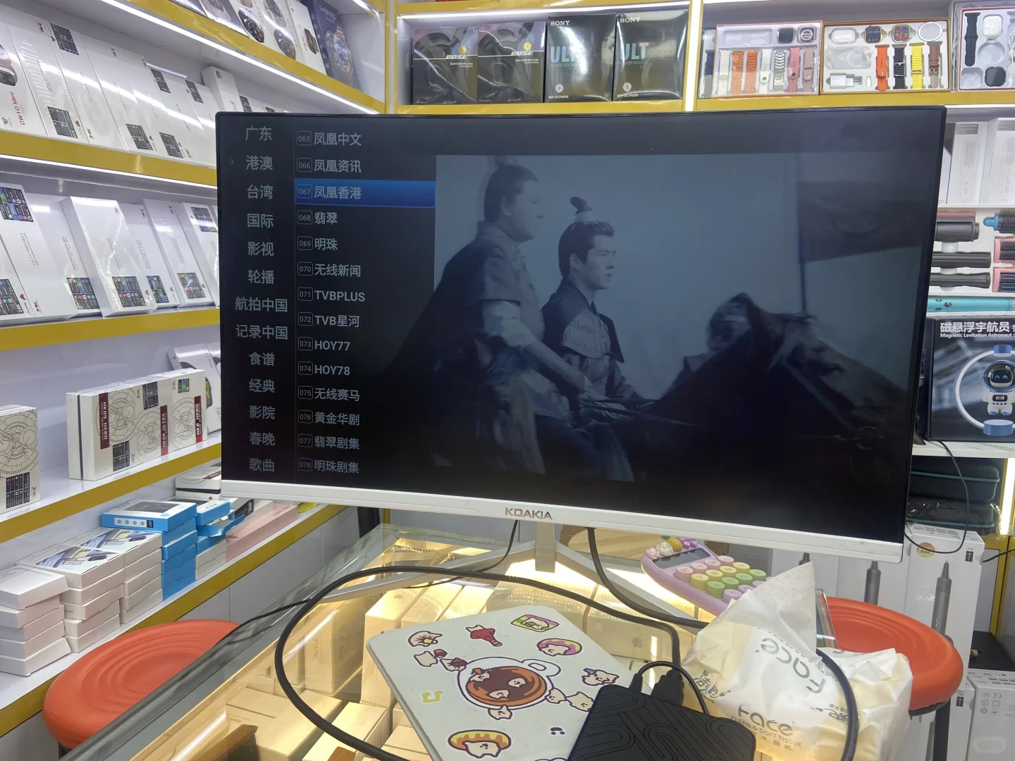 華強北最火爆电视机顶盒