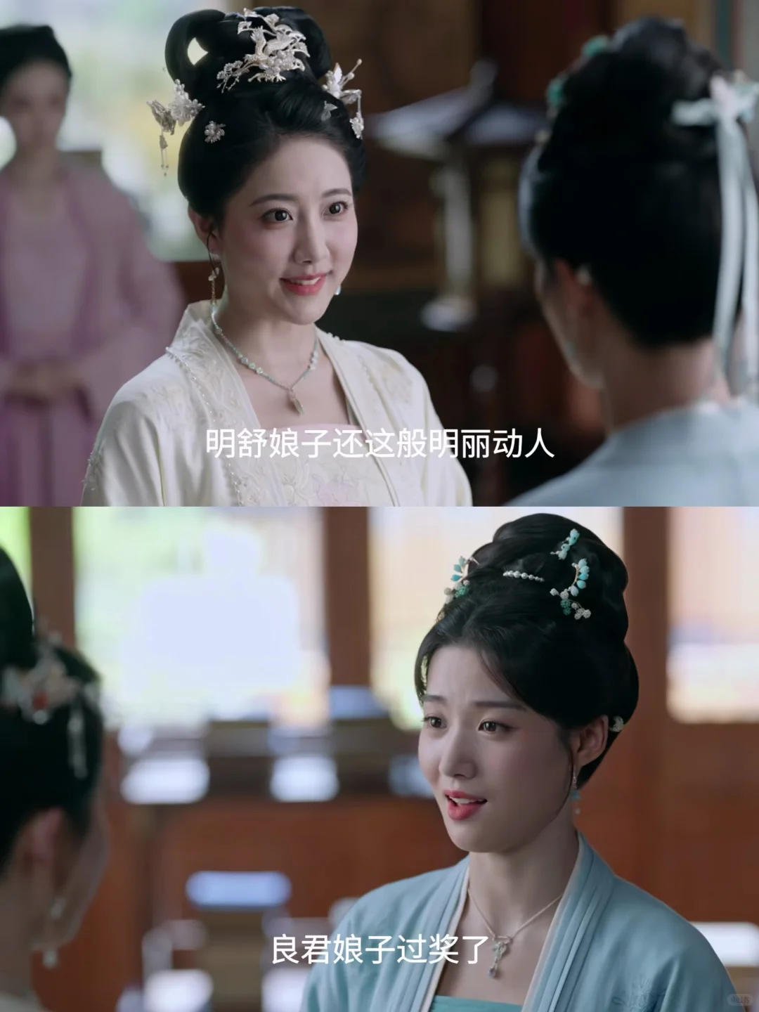 终于播了❗️第一集就杀疯了❗️