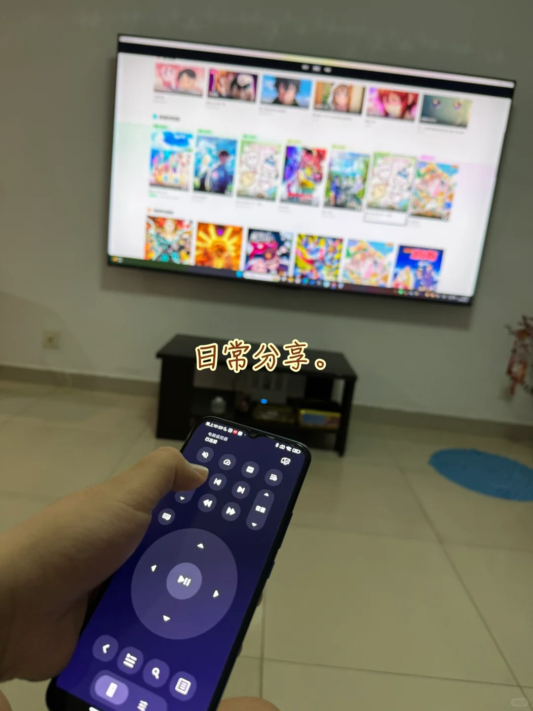 我的电脑就是我最好的电视盒子