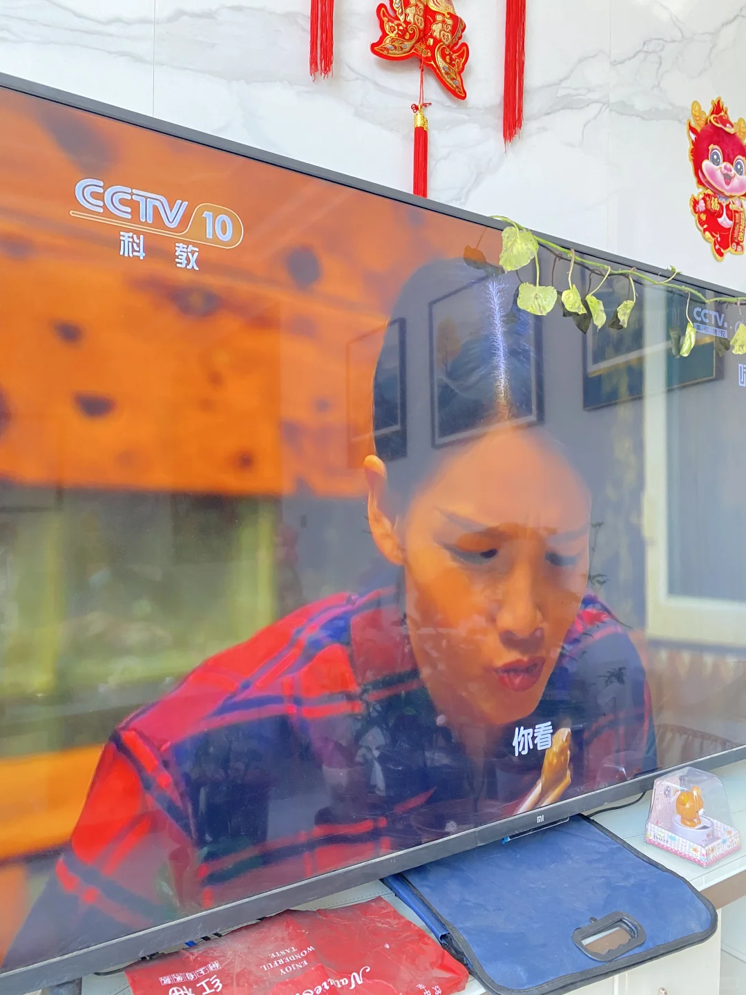 智能电视老妈喜爱看📺直播在家瞧电视新生机