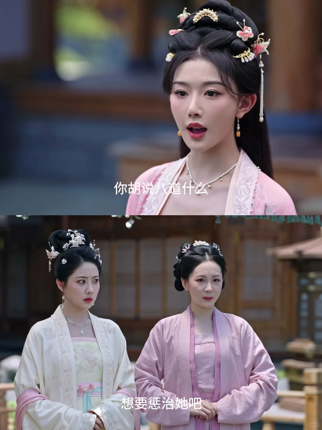 终于播了❗️第一集就杀疯了❗️