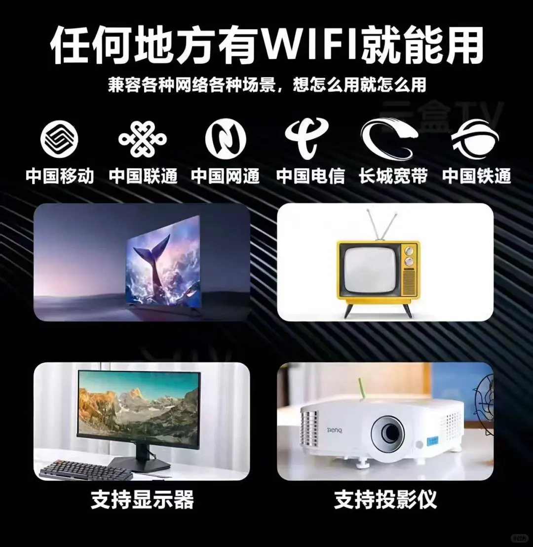 一次购买终身免费