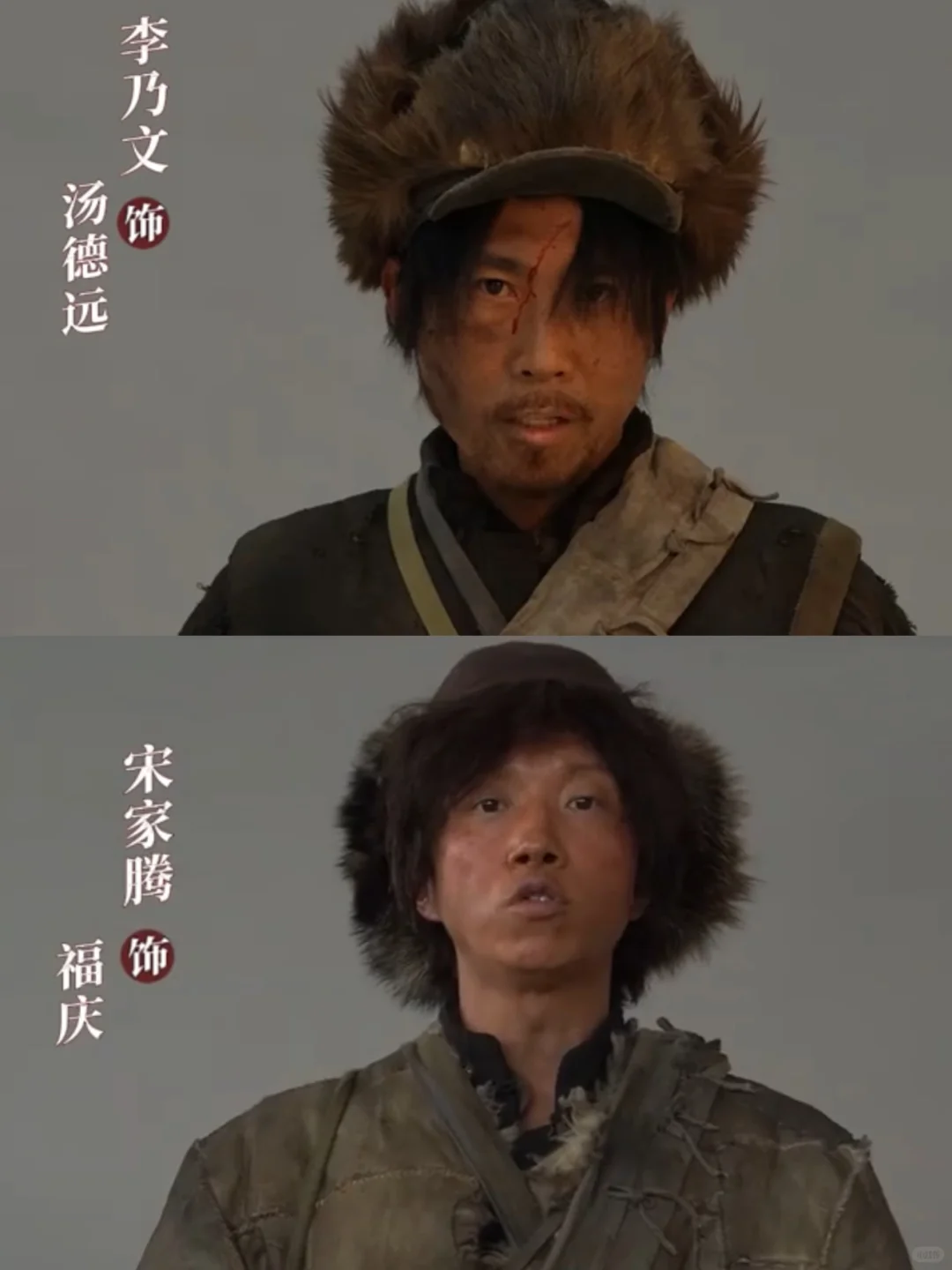 真实故事历史剧‼️剧情真的泪目了‼️