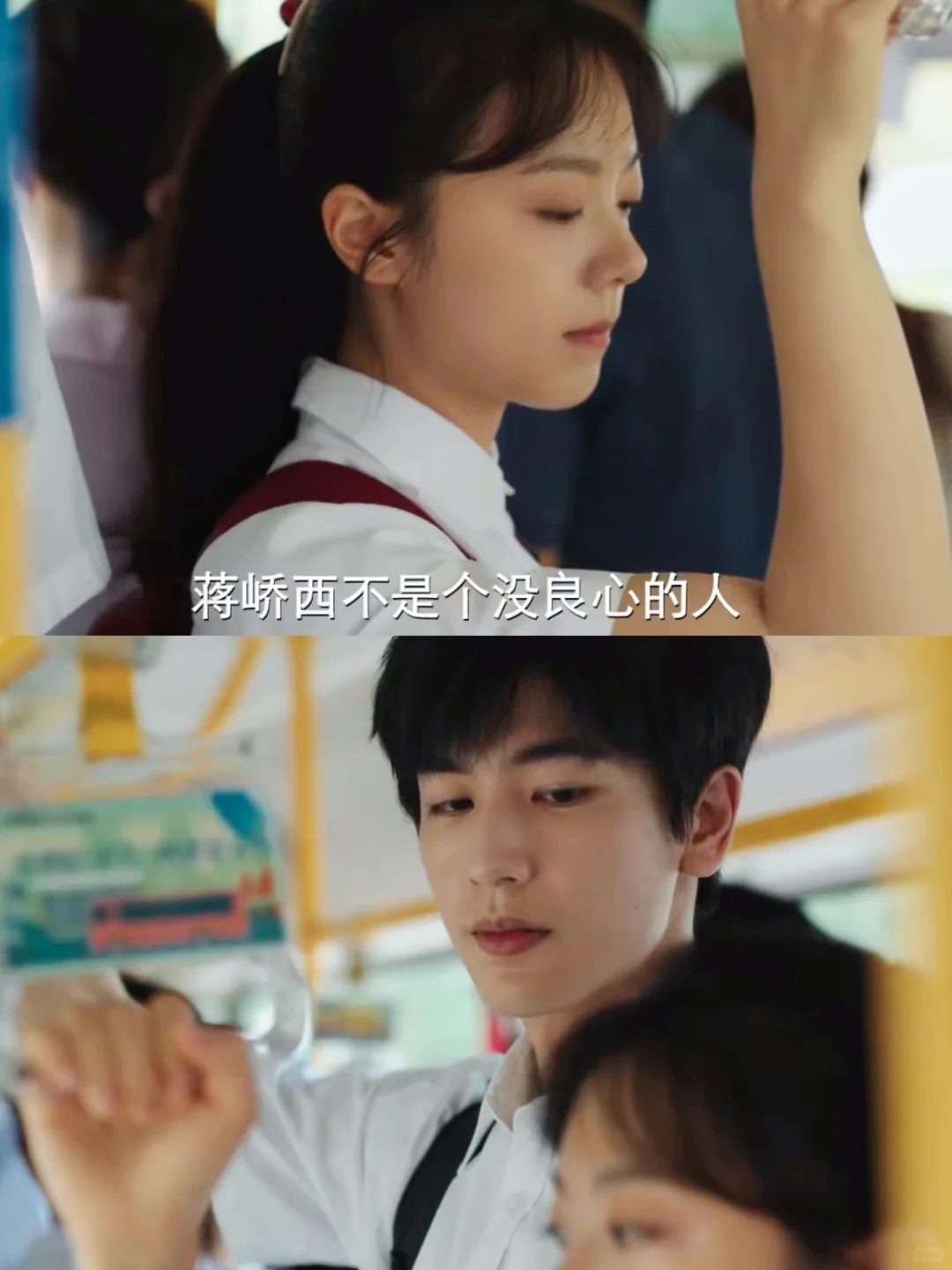 这剧要播了‼️二搭直接甜到齁‼️