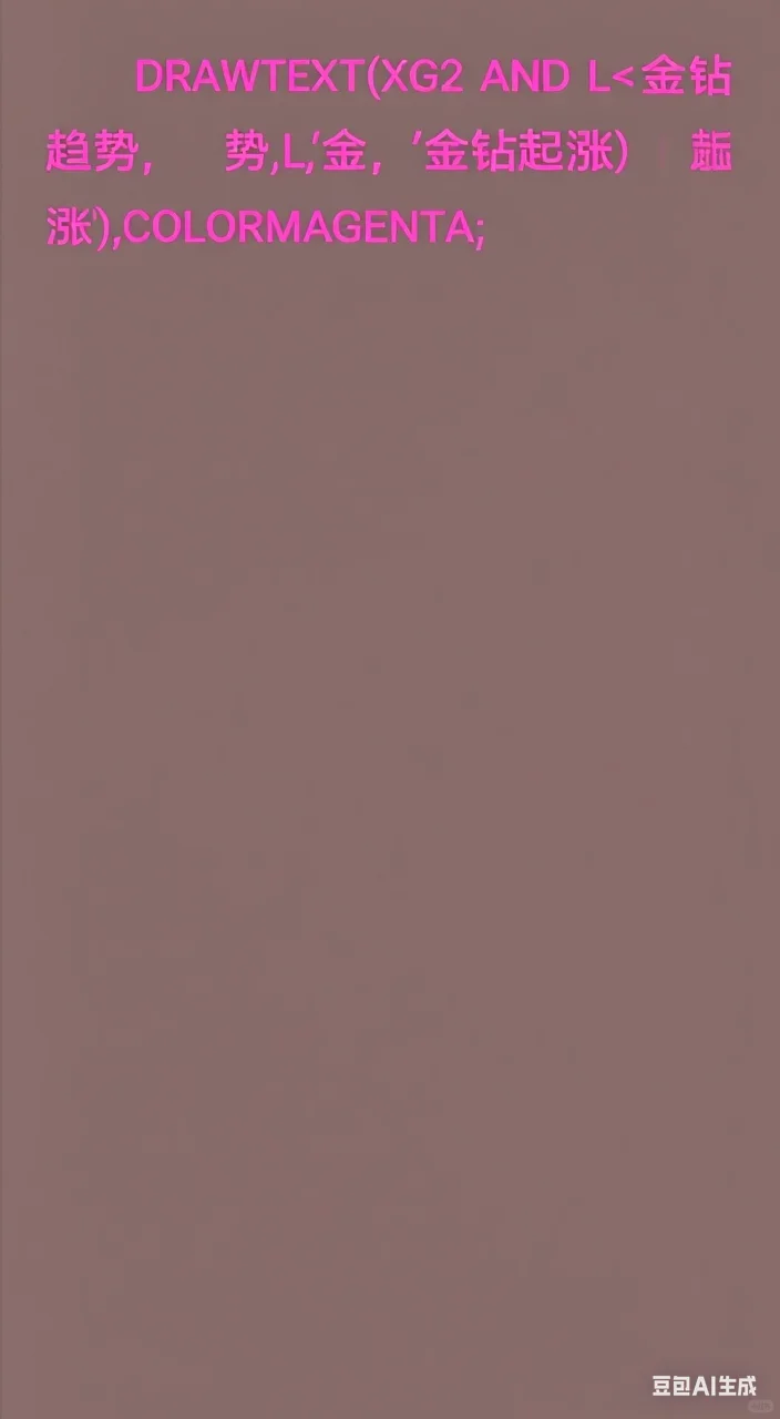 仙人指路来了！👀