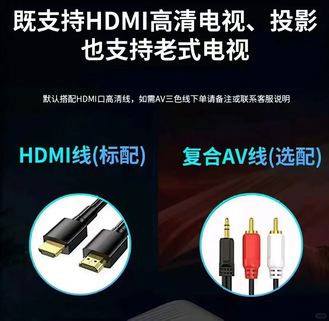 一次购买终身免费