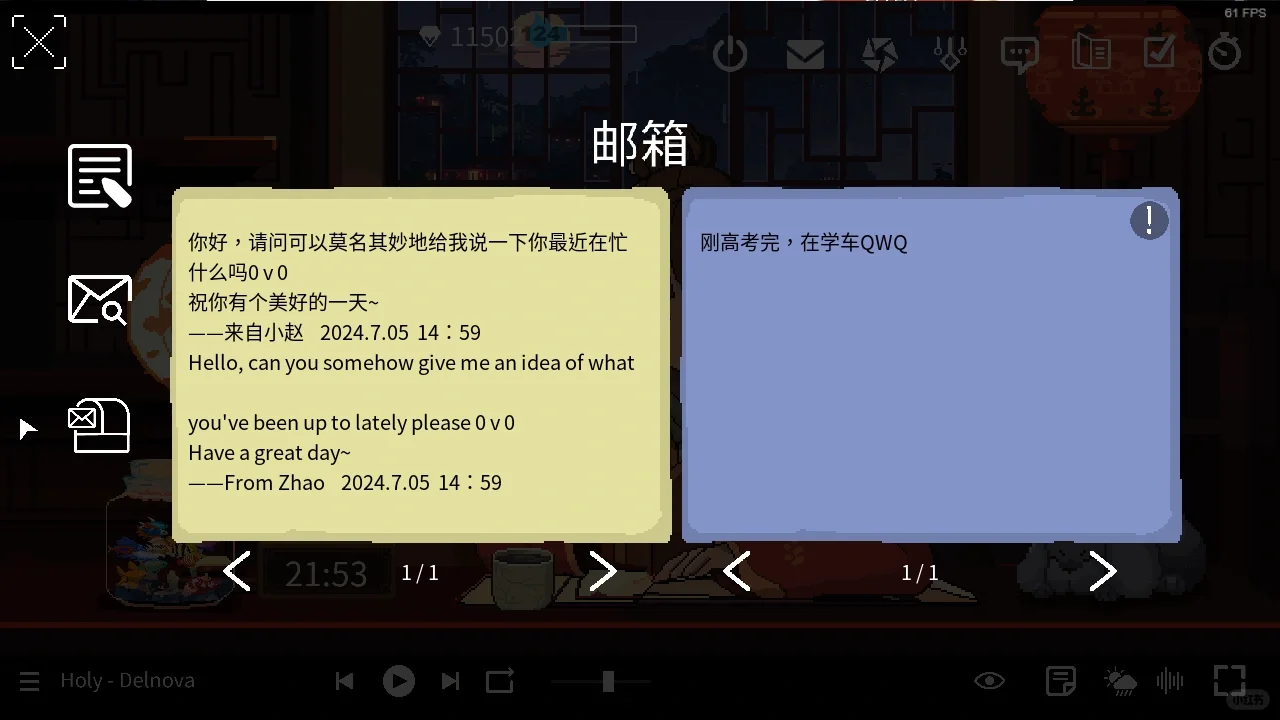 以为我玩一整天游戏,其实我学疯了🫰🏻