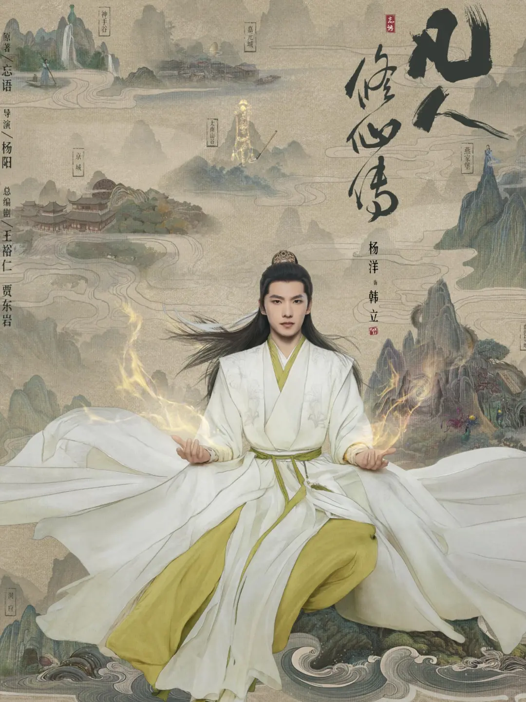 鲨疯了‼️四大平台👉新剧来袭📍7月