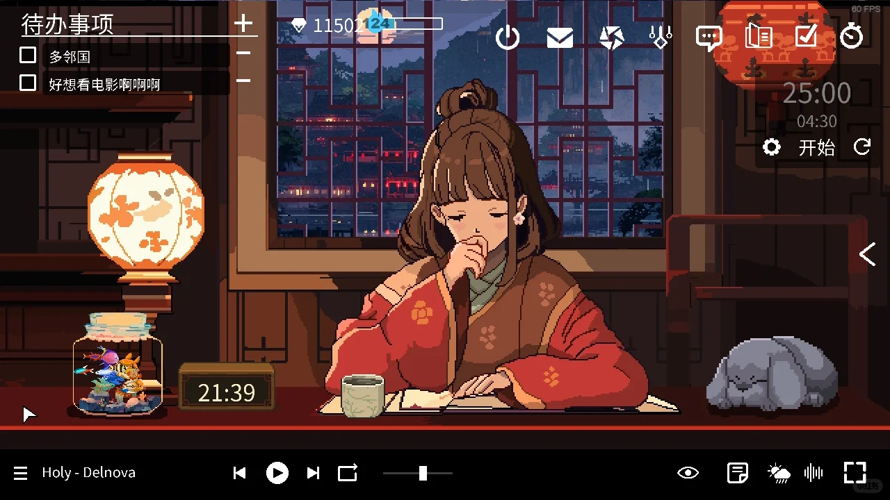 以为我玩一整天游戏,其实我学疯了🫰🏻