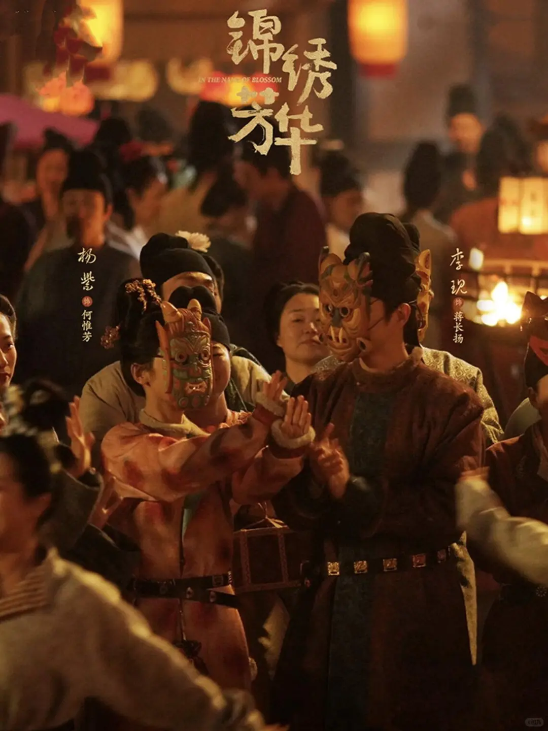 鲨疯了‼️四大平台👉新剧来袭📍7月