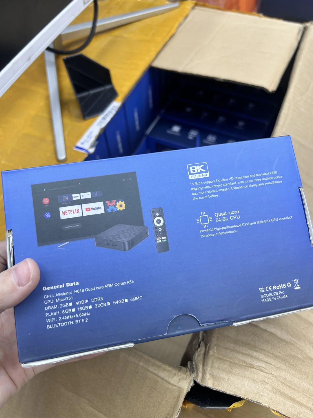 華强北这么顶的盒子❗️