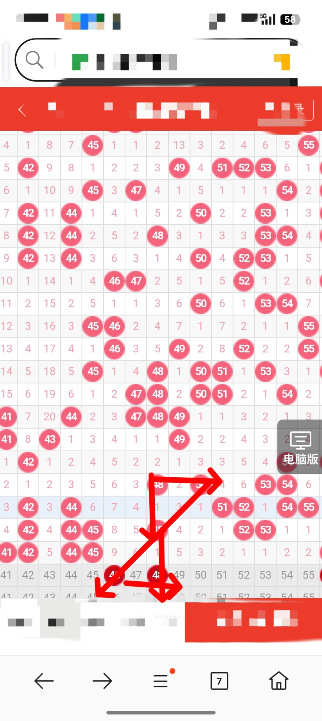 🎉 发现宝藏！提升效率必备的数字游戏✨