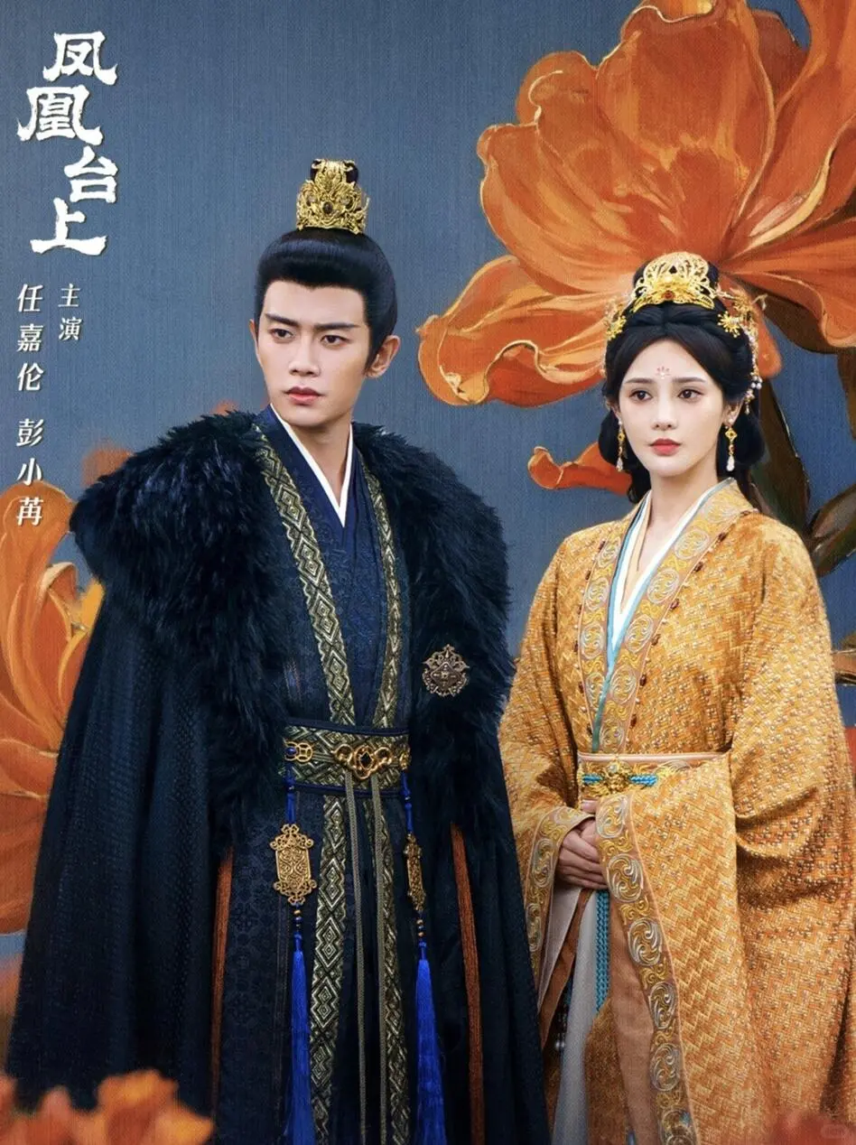 鲨疯了‼️四大平台👉新剧来袭📍7月