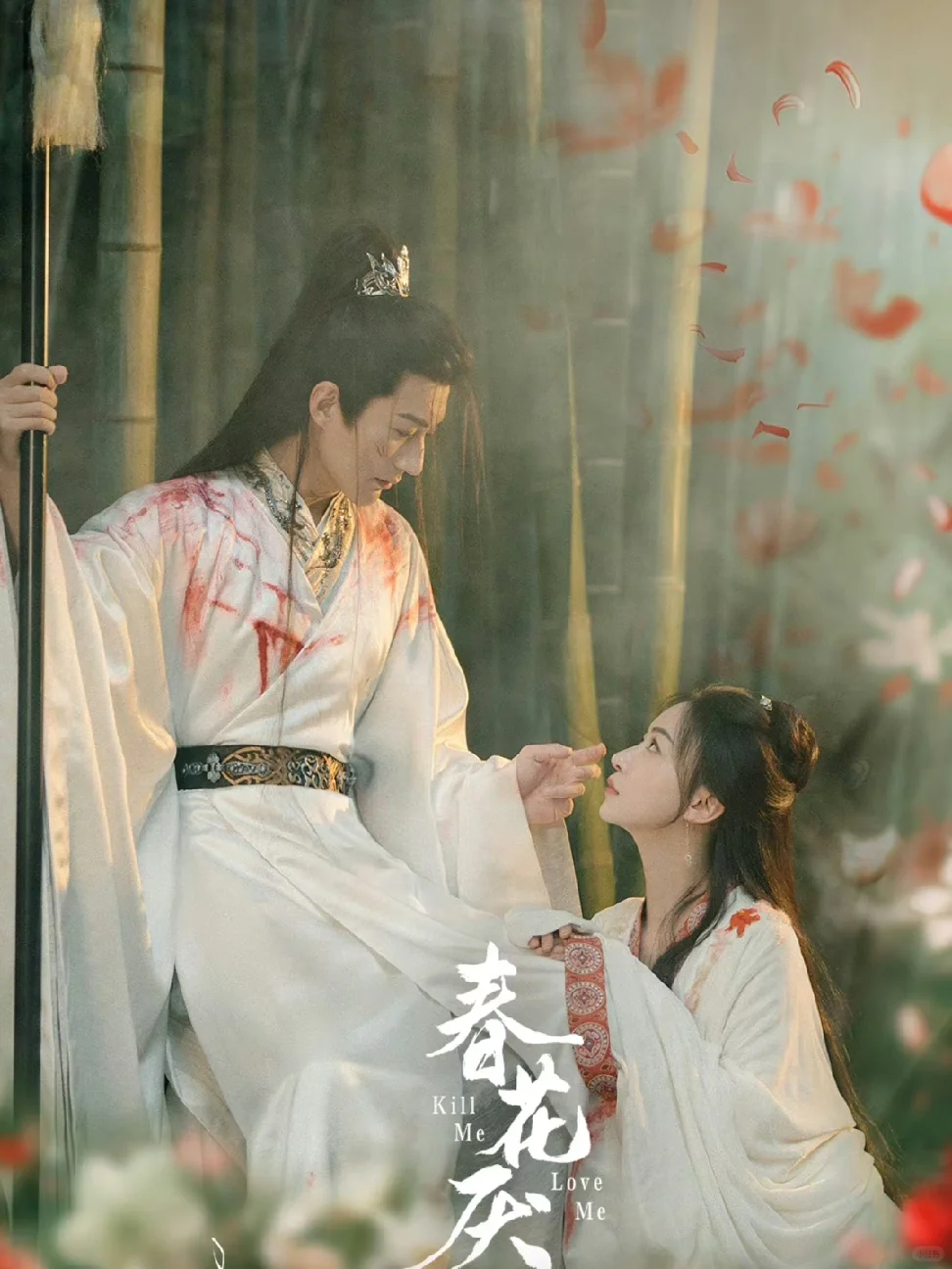 鲨疯了‼️四大平台👉新剧来袭➡️9月剧集更新