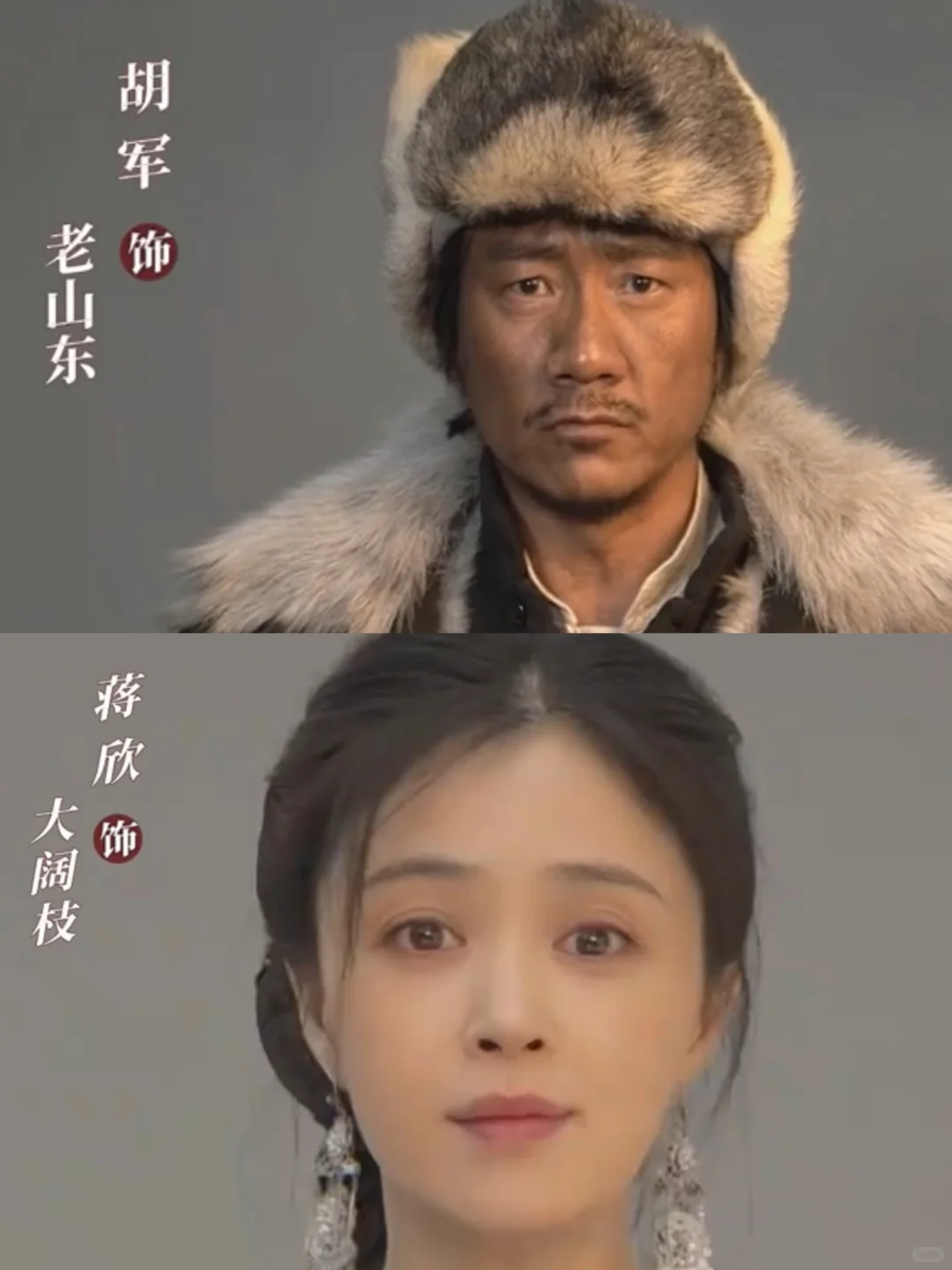 真实故事历史剧‼️剧情真的泪目了‼️