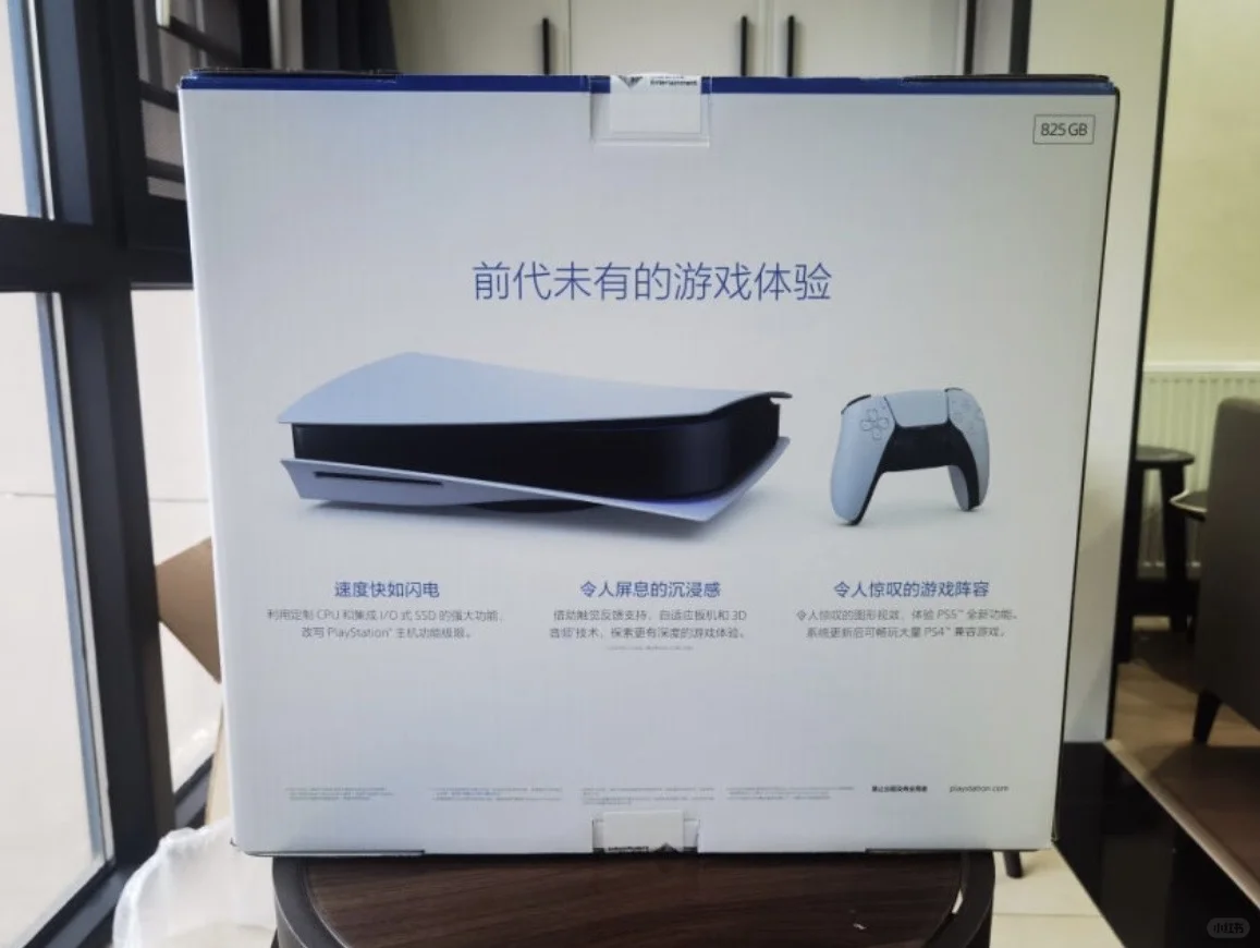 终于把吃灰的PS5设置成电视盒子模式😃