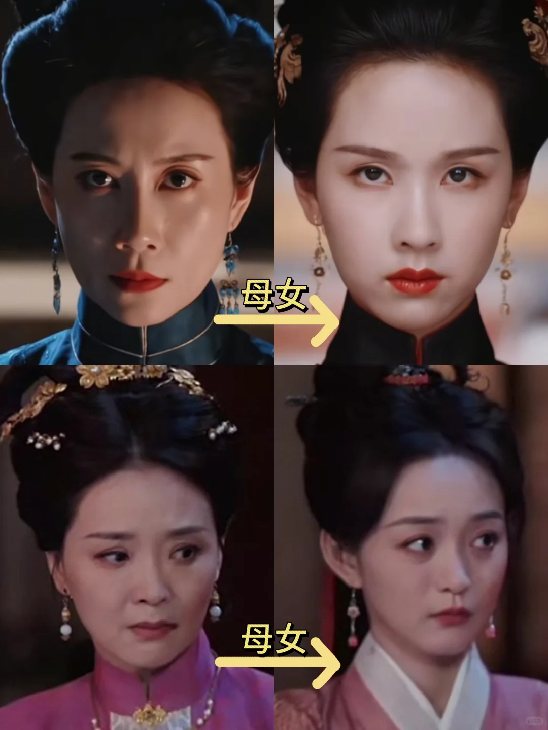 这母女选角太绝了吧，脸型都一摸一样