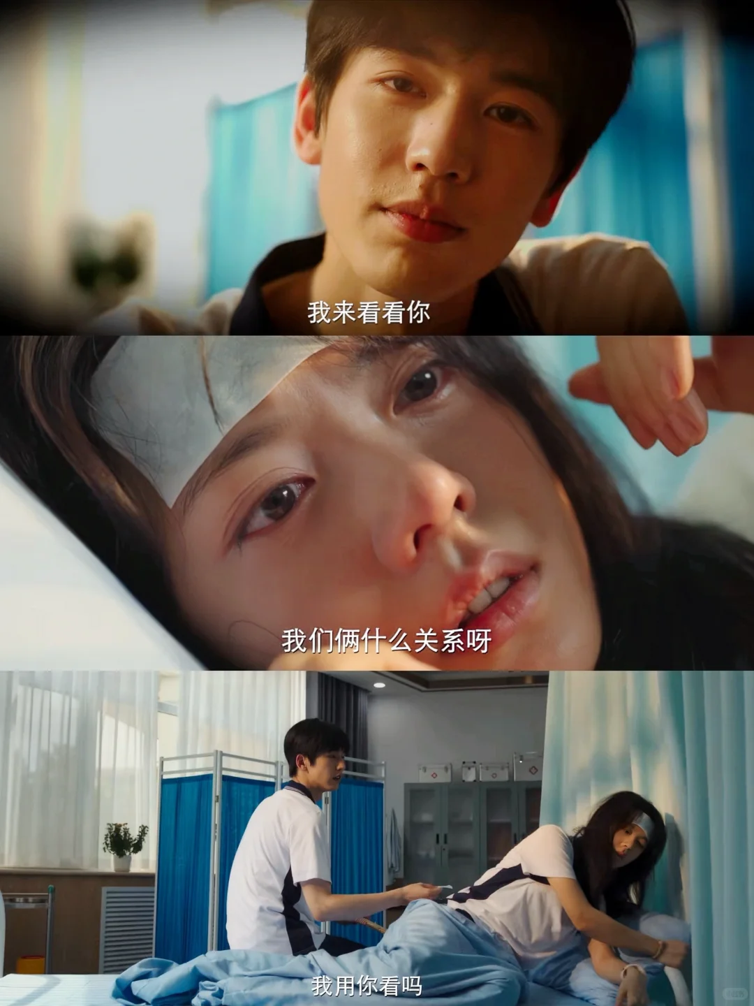 这剧要播了‼️二搭直接甜到齁‼️