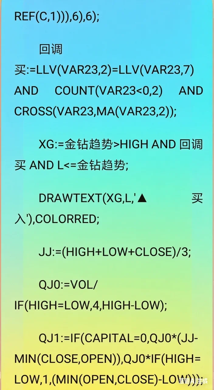 仙人指路来了！👀