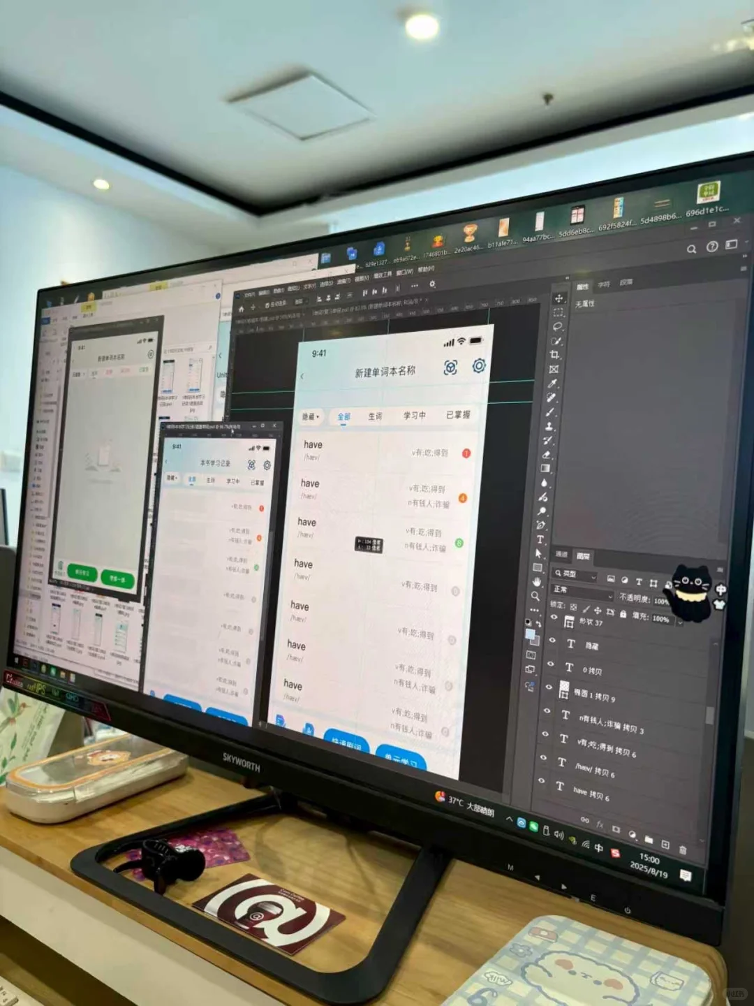 鼎英校语带背系统开发一对一伴学小程序源码