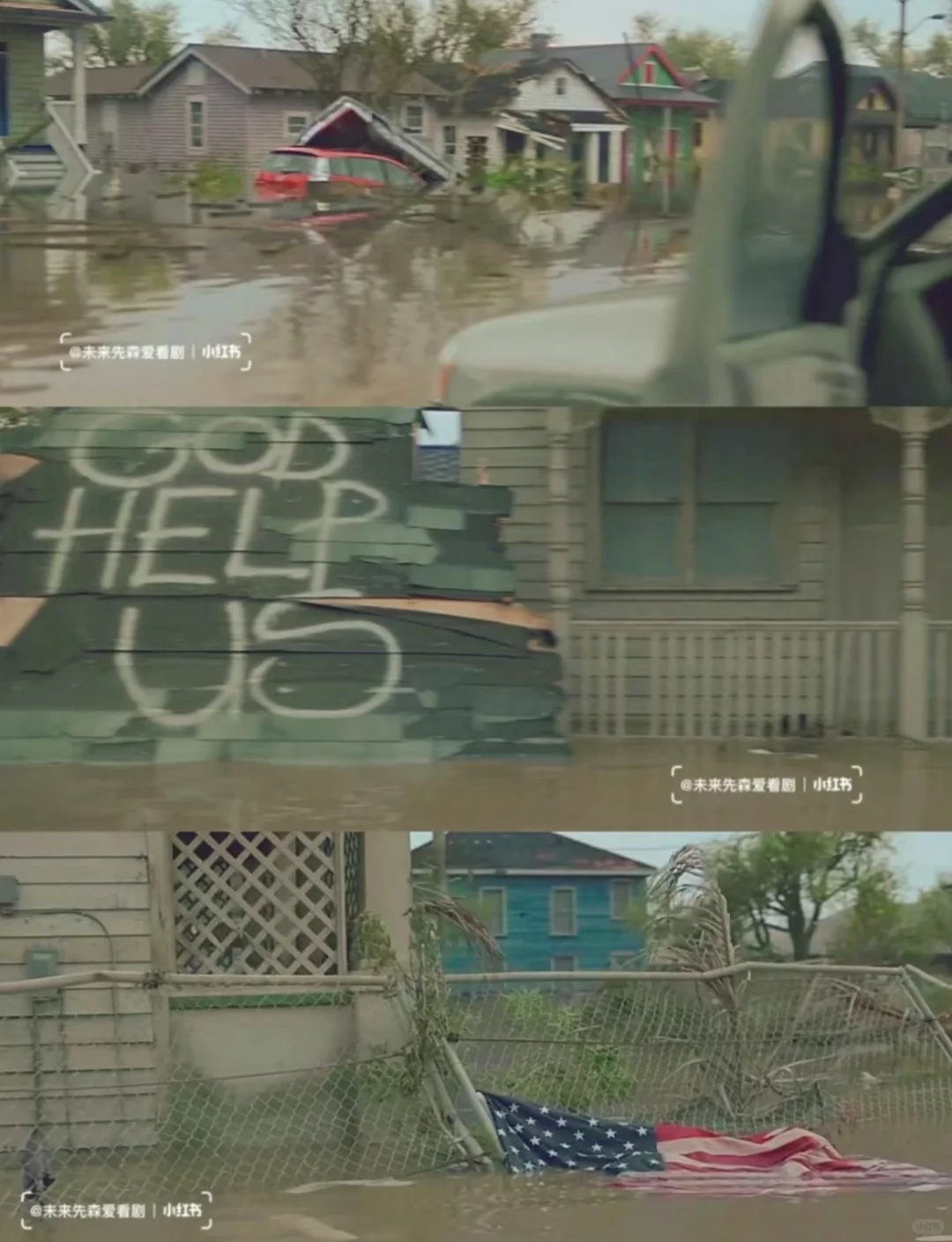 高分9.2‼️一口气炫8集【年度灾难大剧】🆘