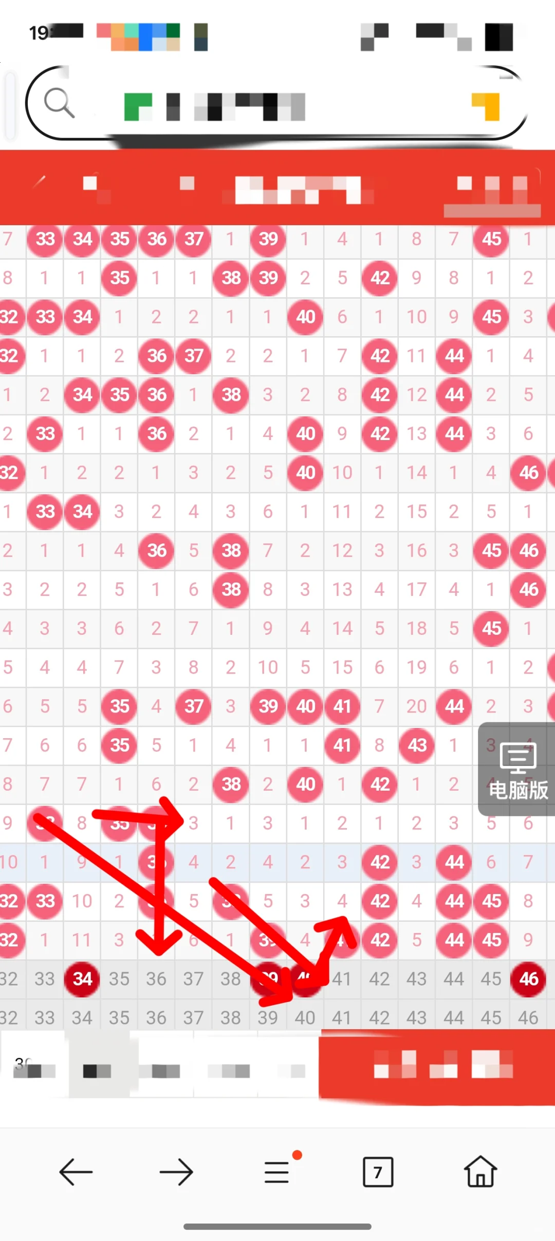 🎉 发现宝藏！提升效率必备的数字游戏✨