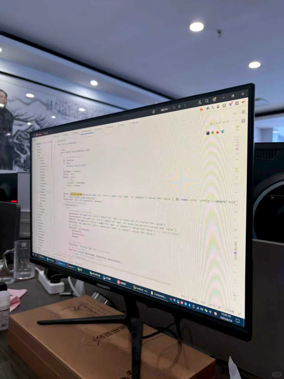 鼎英校语带背系统开发一对一伴学小程序源码