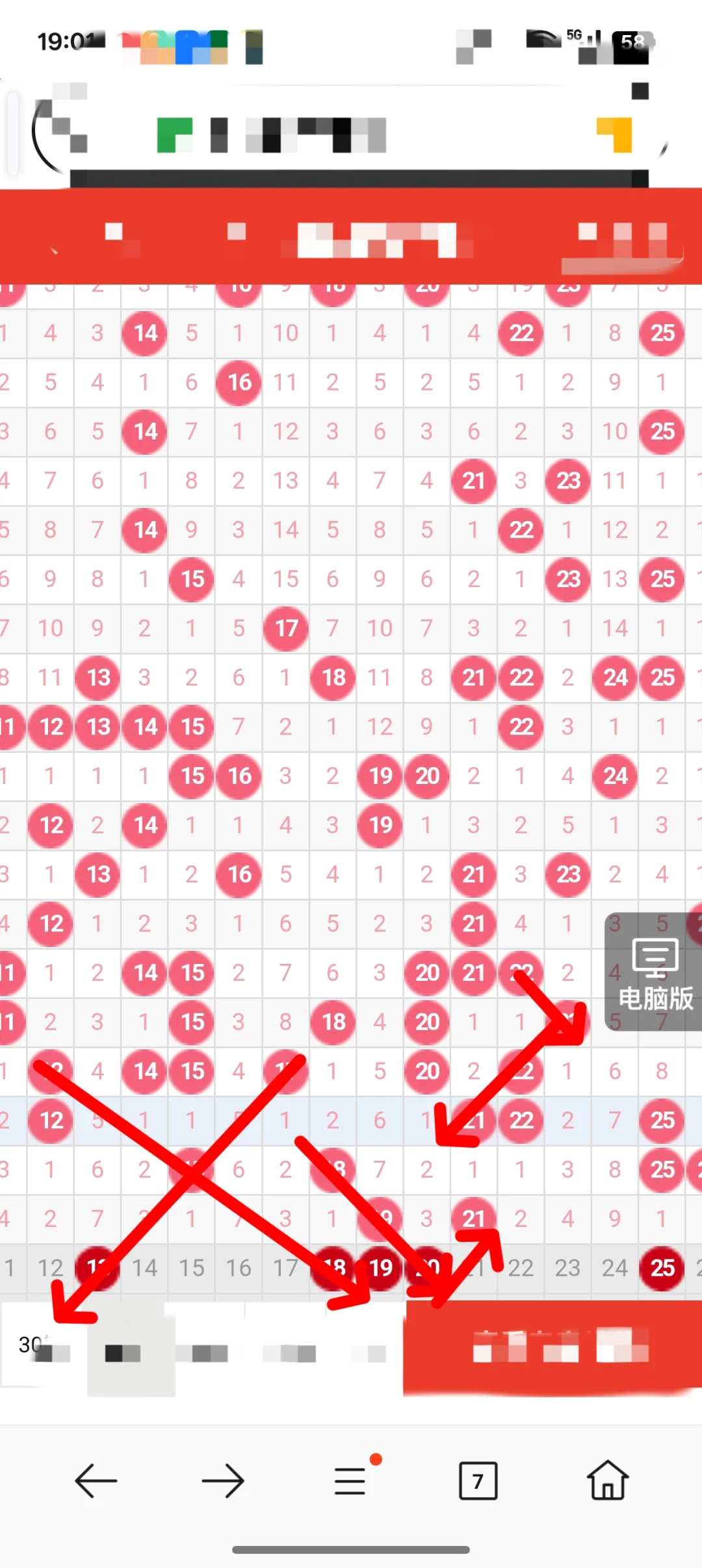 🎉 发现宝藏！提升效率必备的数字游戏✨