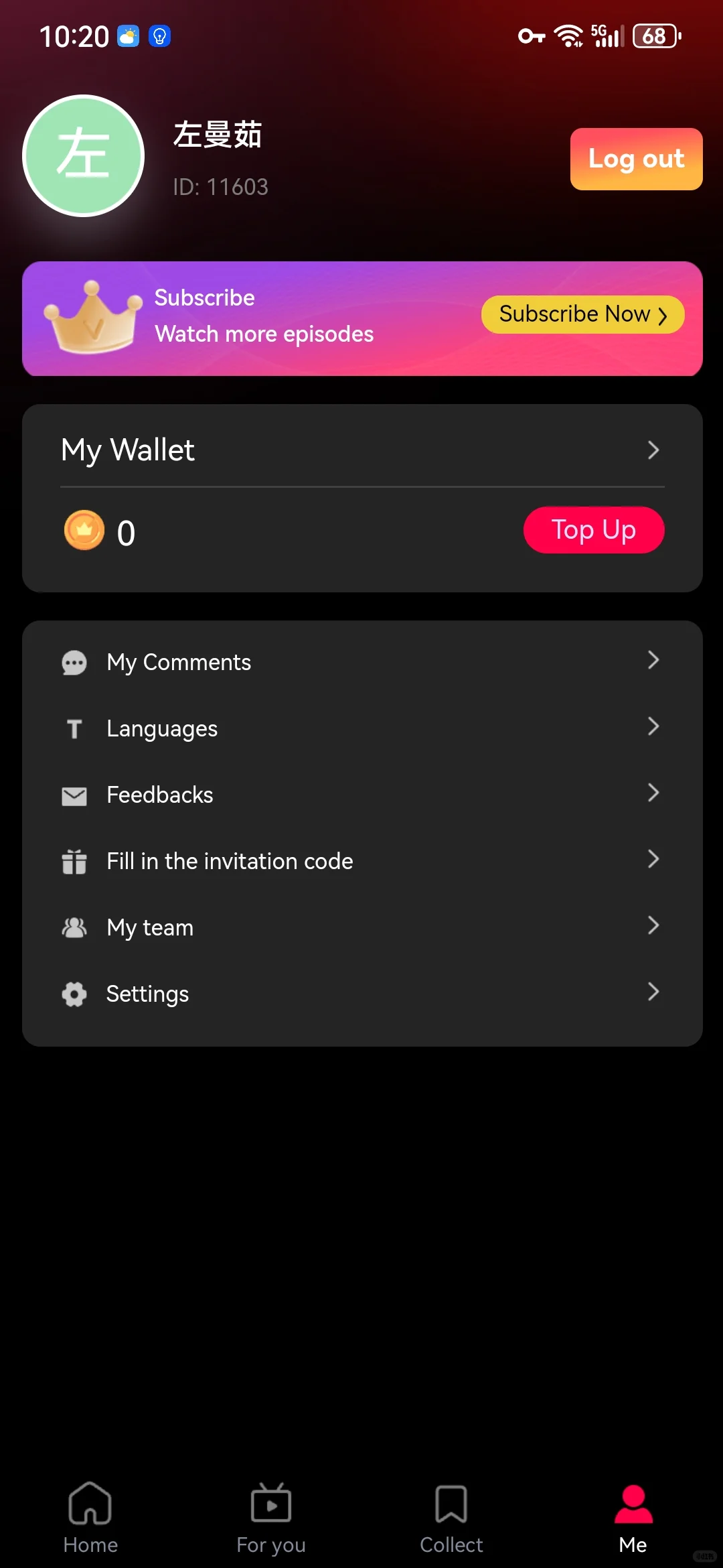 2w搭建一个海外短剧平台？