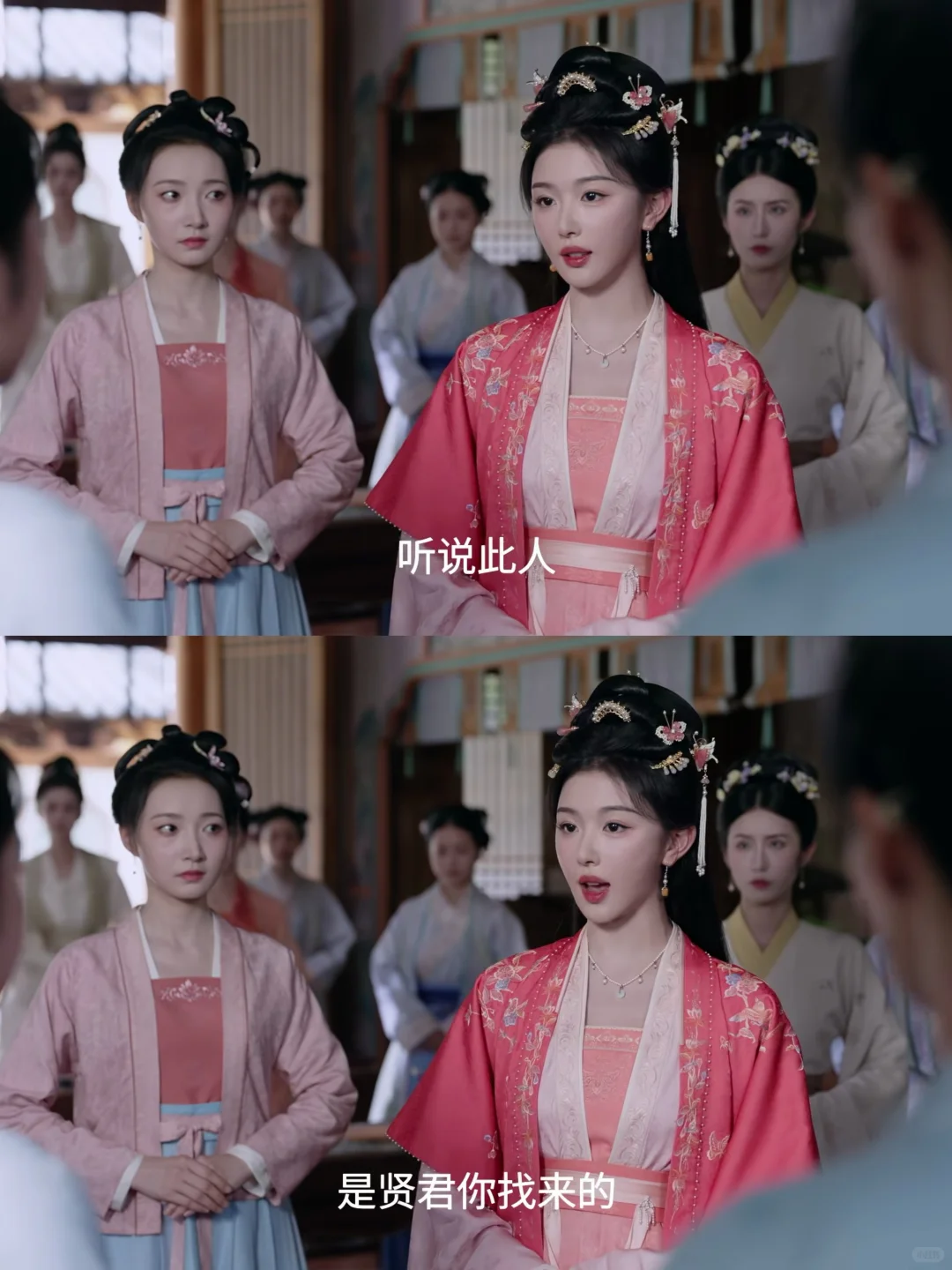 终于播了❗️第一集就杀疯了❗️