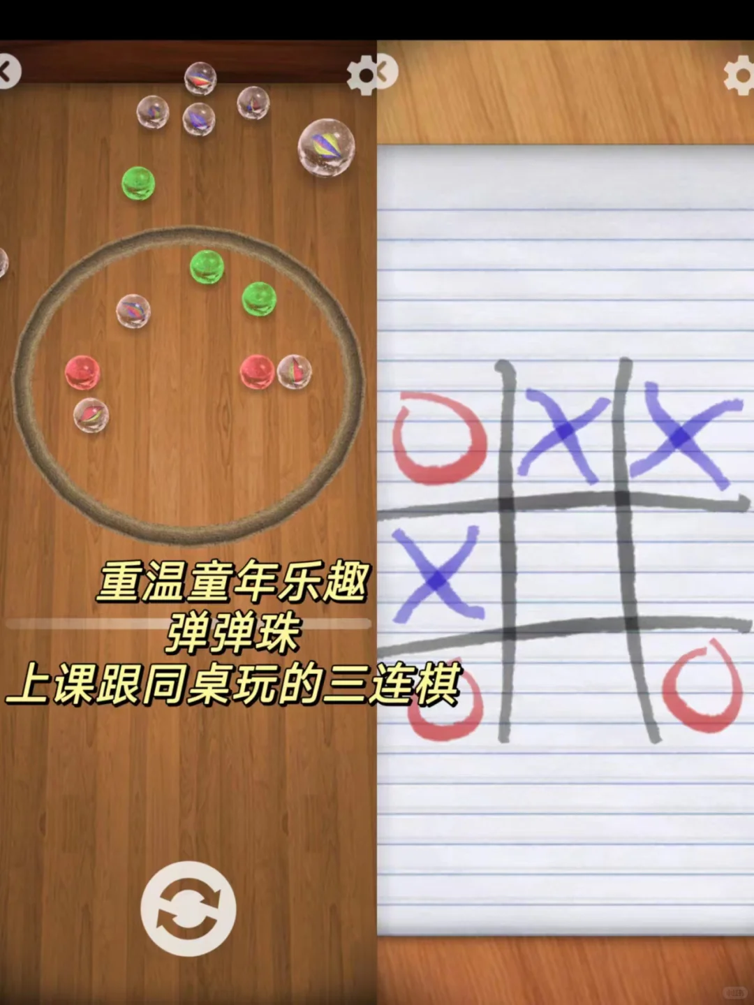 绝了㊙️巨解压❗️这个小游戏我能玩一整天😂